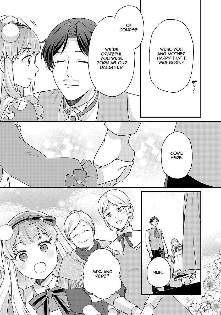 Reincarnated as the Villainess’s Dad — Time to Dote on My Family Chapter 7 - page 22